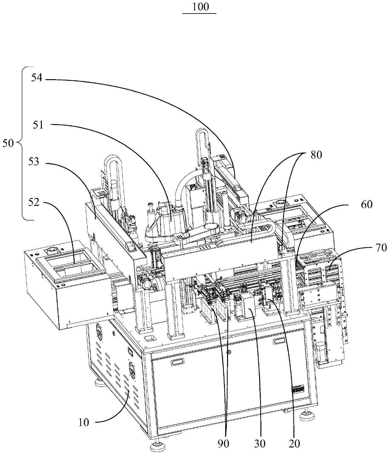 Surface mounting machine