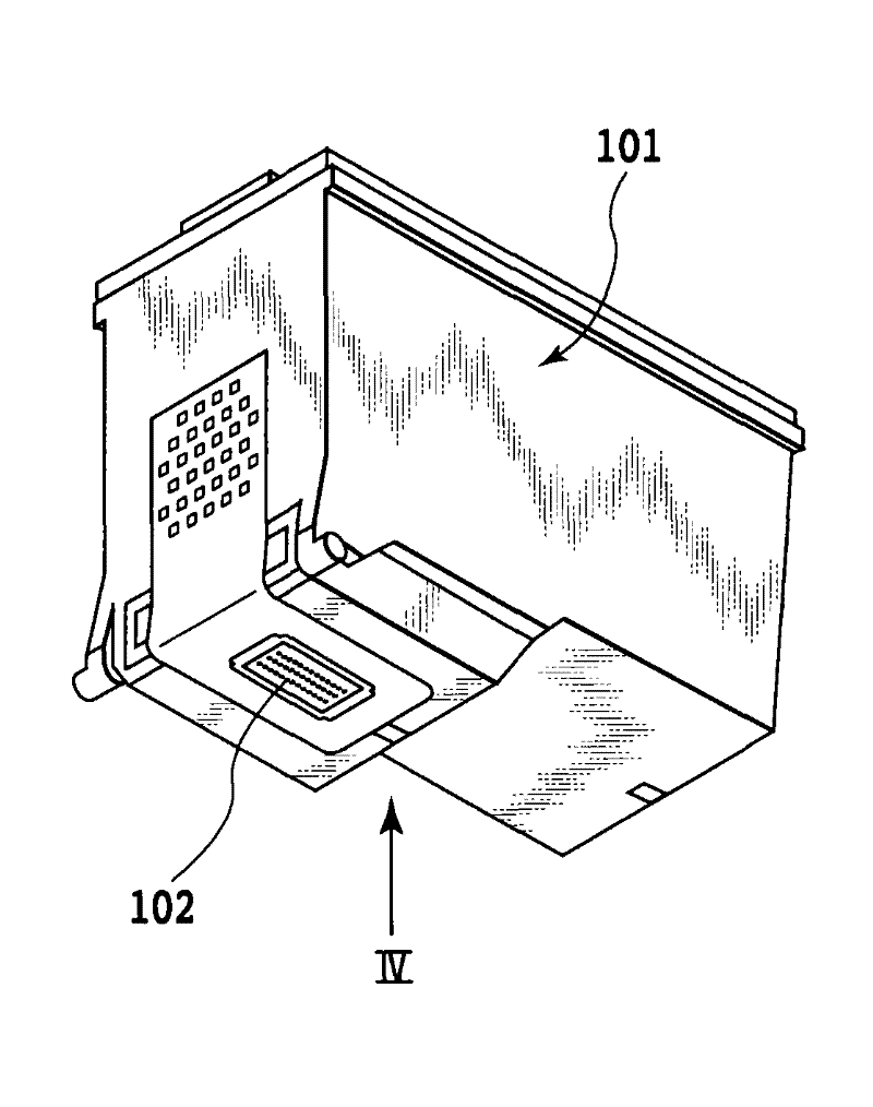 Ink jet printing apparatus and print head recovery method