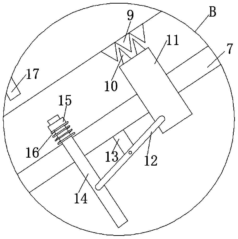 Intelligent stair for compound floor