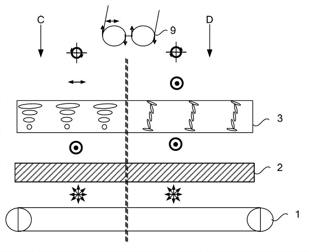 Display device and display system