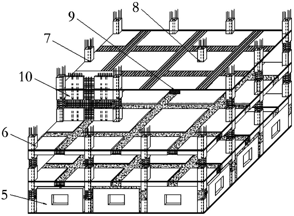 Prefabricated reinforced concrete building