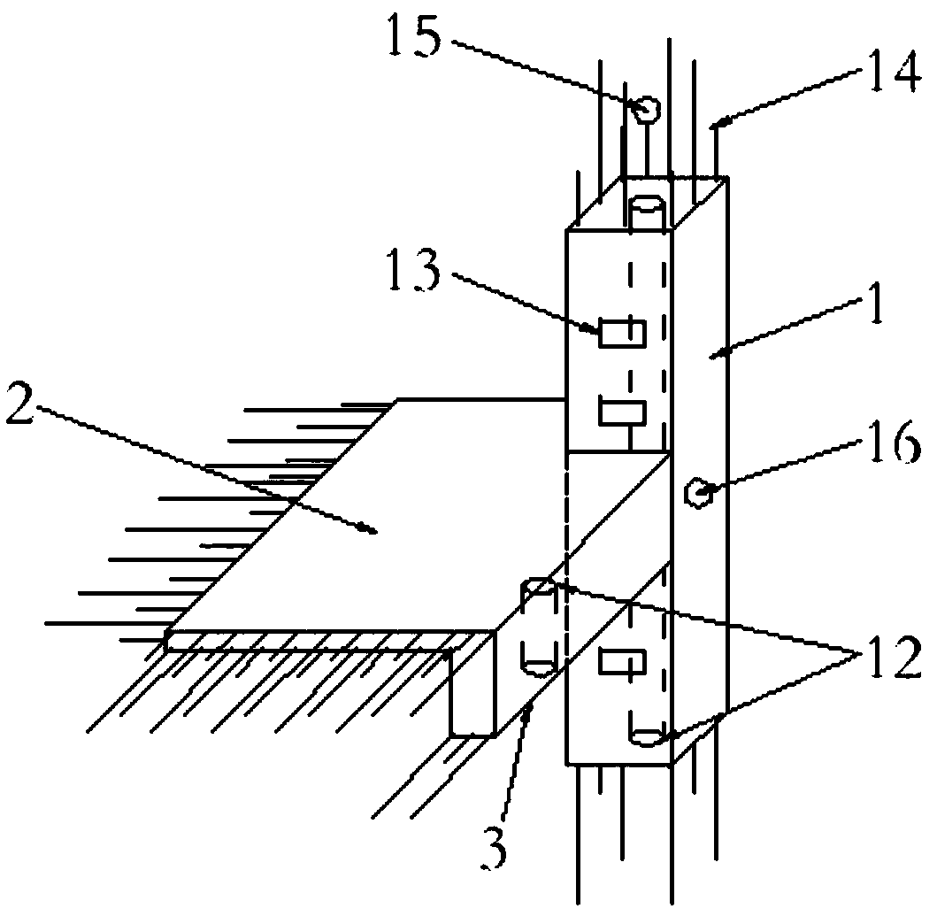 Prefabricated reinforced concrete building