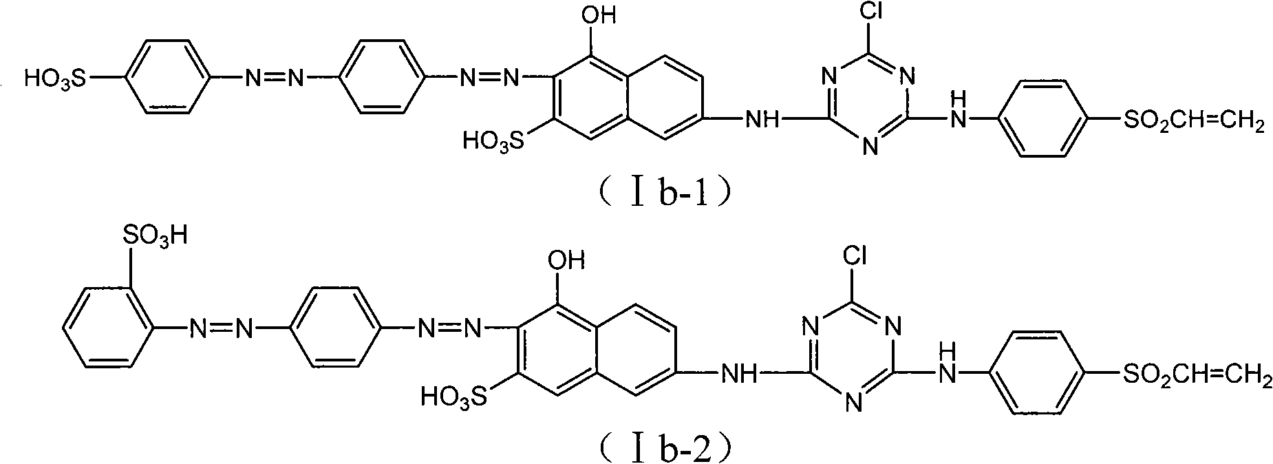 Red disazo dye compound, preparation method and composition thereof