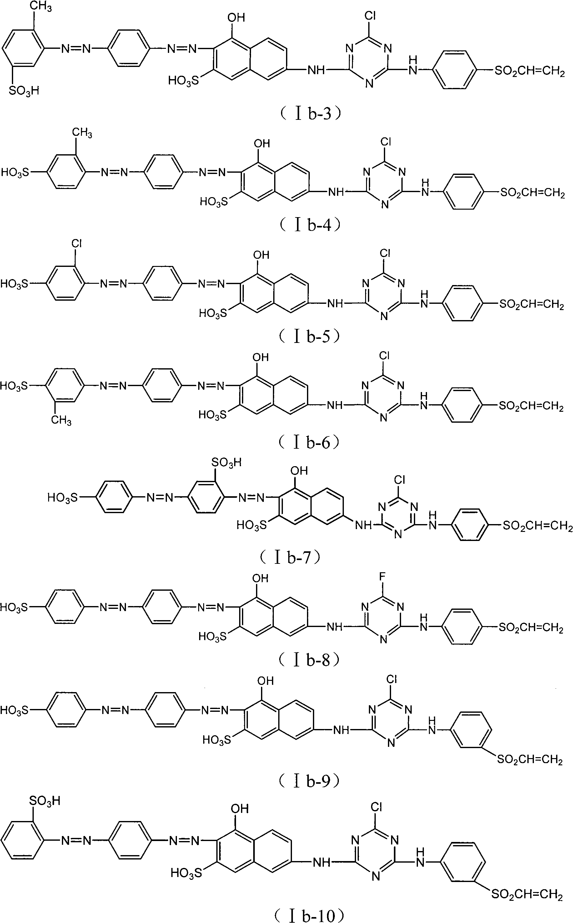Red disazo dye compound, preparation method and composition thereof