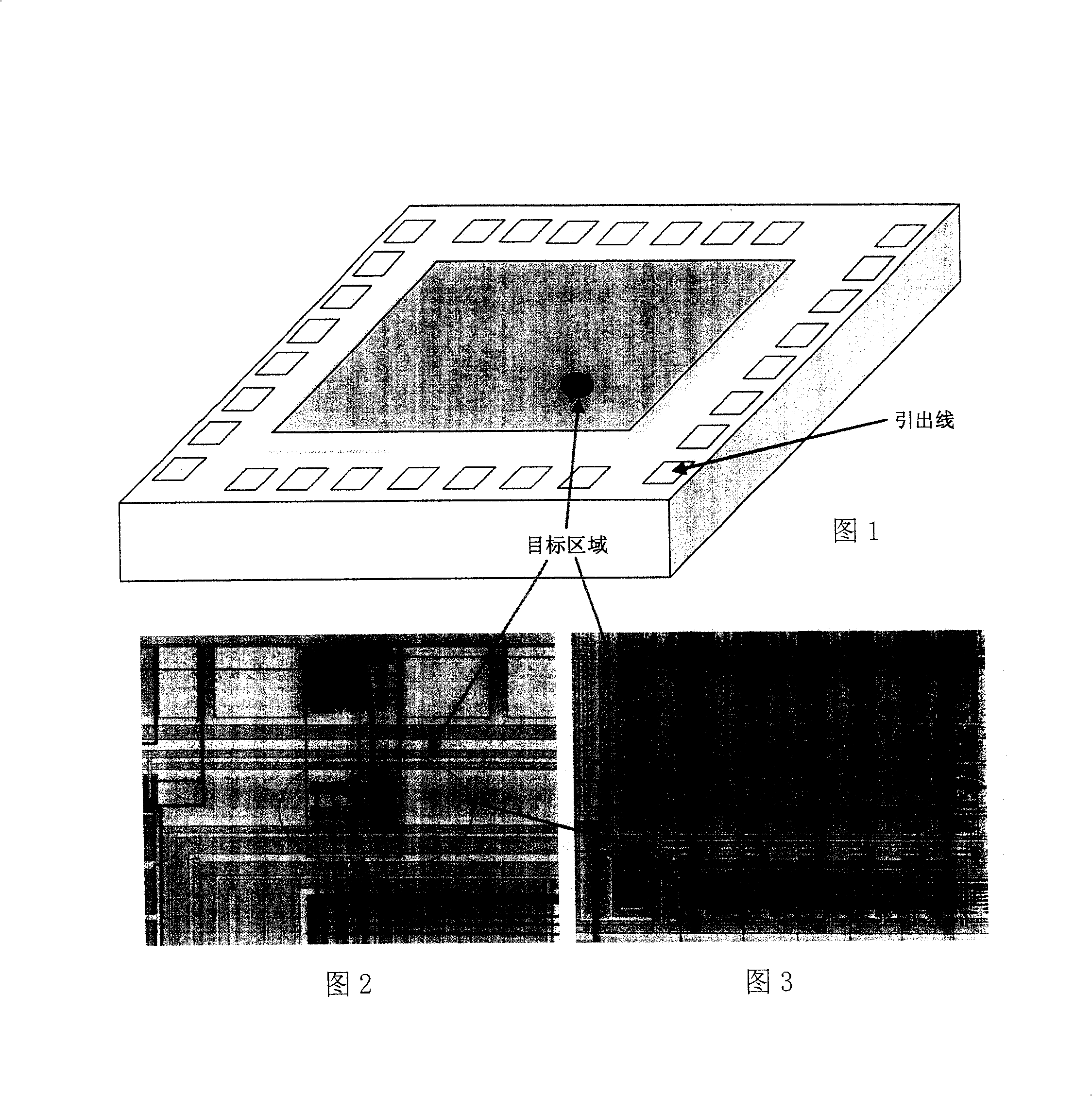 Method for focus plasma beam mending with precisivelly positioning