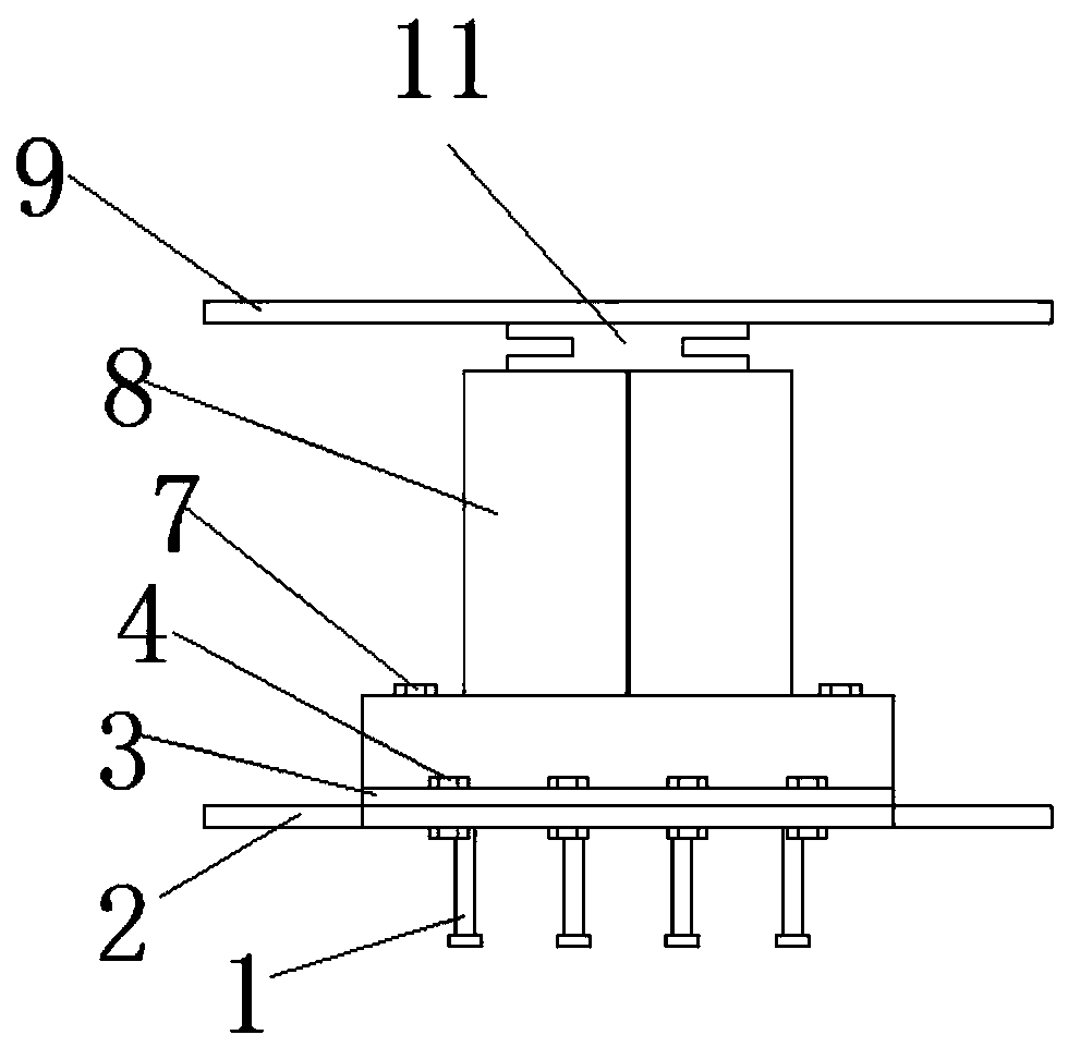 A shock-isolation support with adjustable vertical height