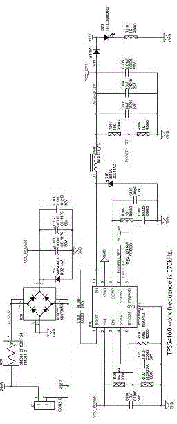 Power source conversion circuit and network camera with same