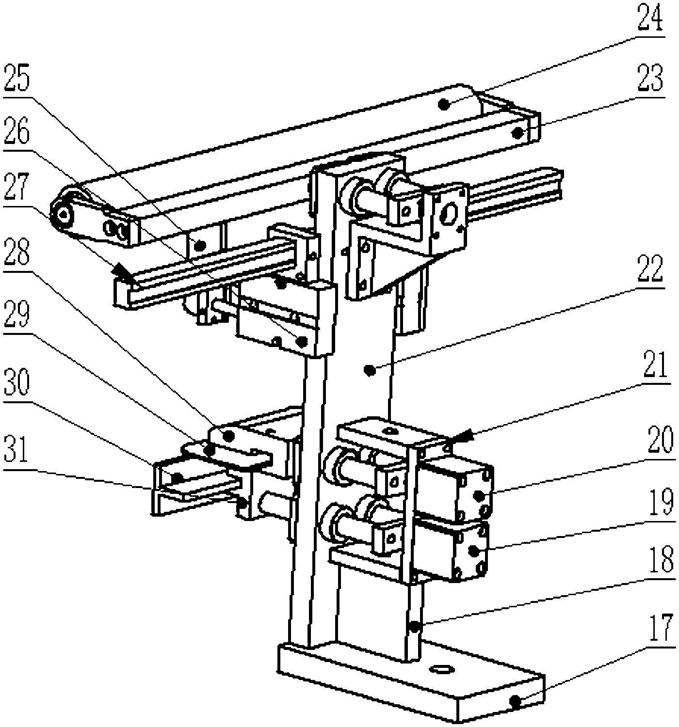Programmable cylinder-driven carton machine with forming and inward-folding function