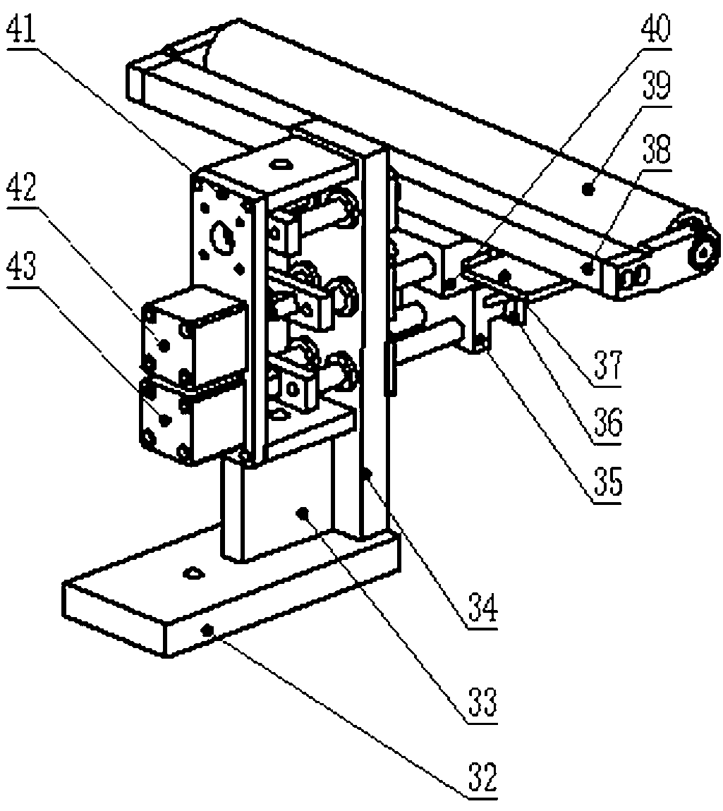 Programmable cylinder-driven carton machine with forming and inward-folding function