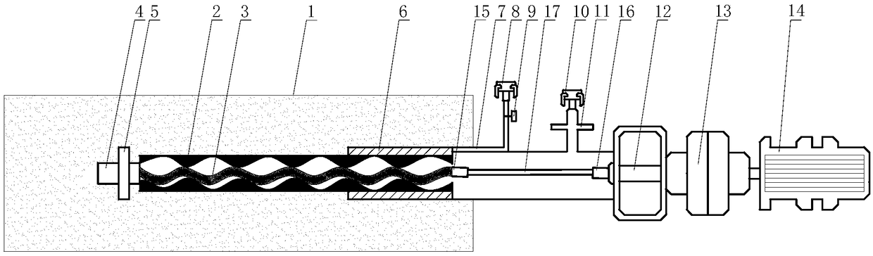 Coal bed screw rod water injection device and water injection method