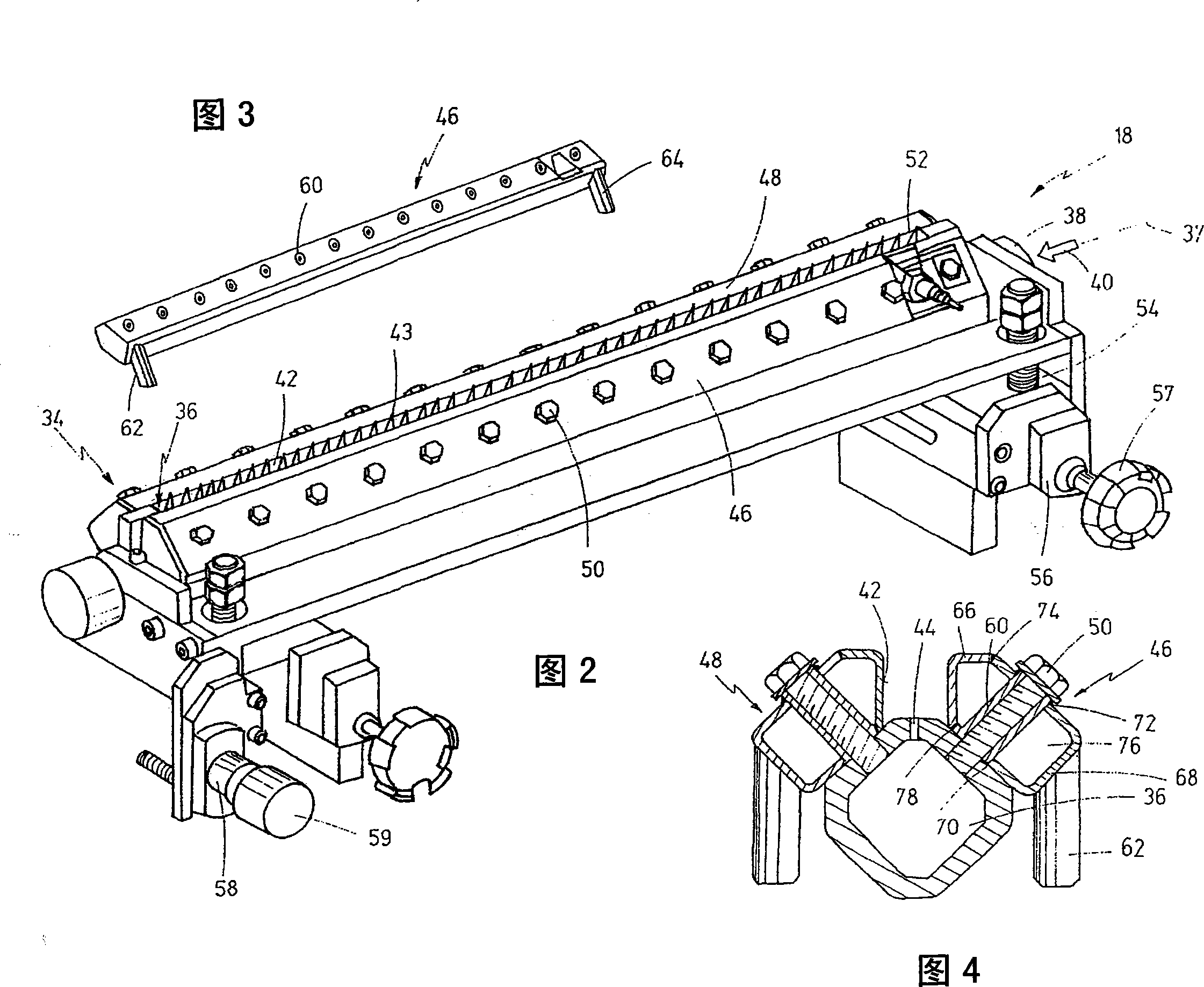 Device for folding and bolding plastic-laminated pre-cut blanks