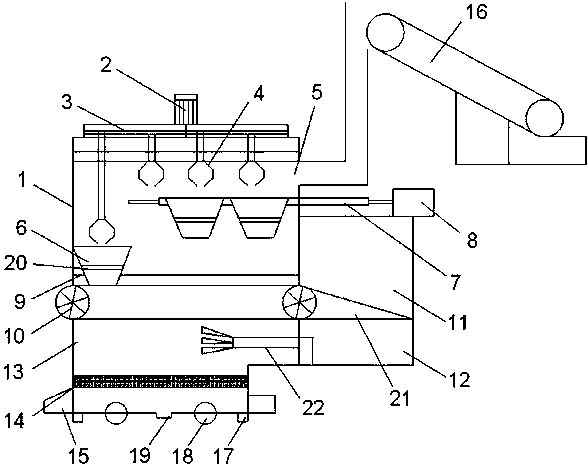 Vibration sorting device