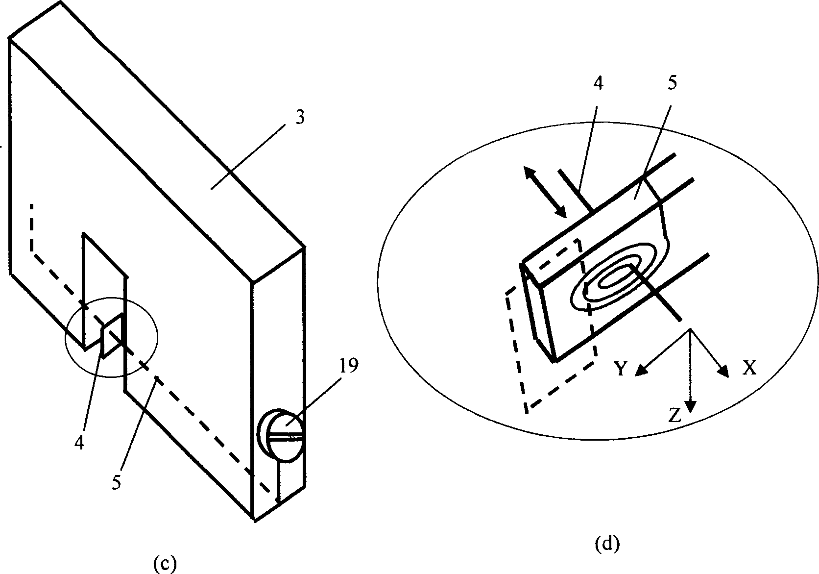 Micro-scale line electrode electrolysis machining method and micro-vibration line electrode system
