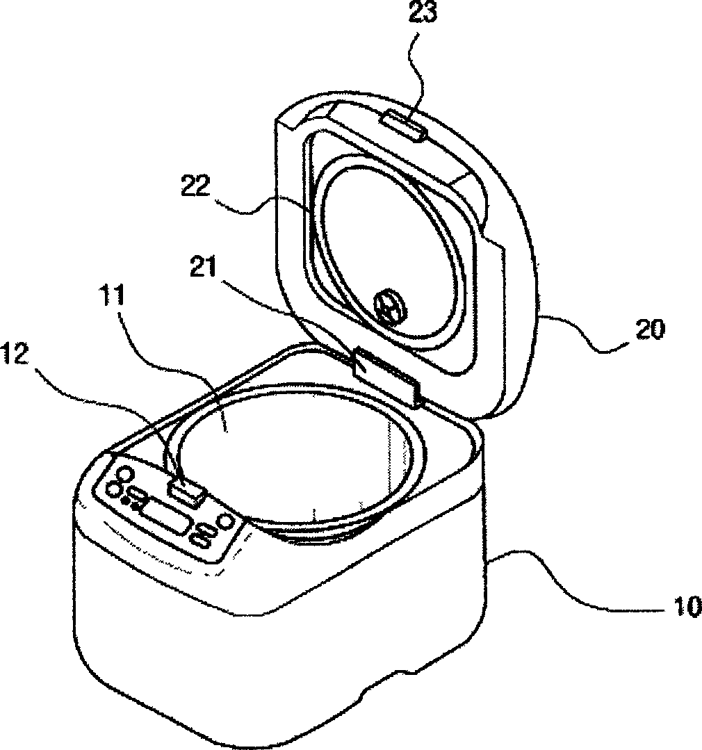 Auxiliary opening arrangement of pressure electric cooker cover