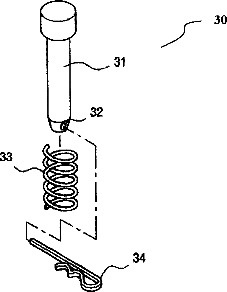 Auxiliary opening arrangement of pressure electric cooker cover