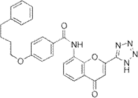 Preparation method of 8-amino-2-(1H-tetrazol-5-yl)-chromen hydrochloride