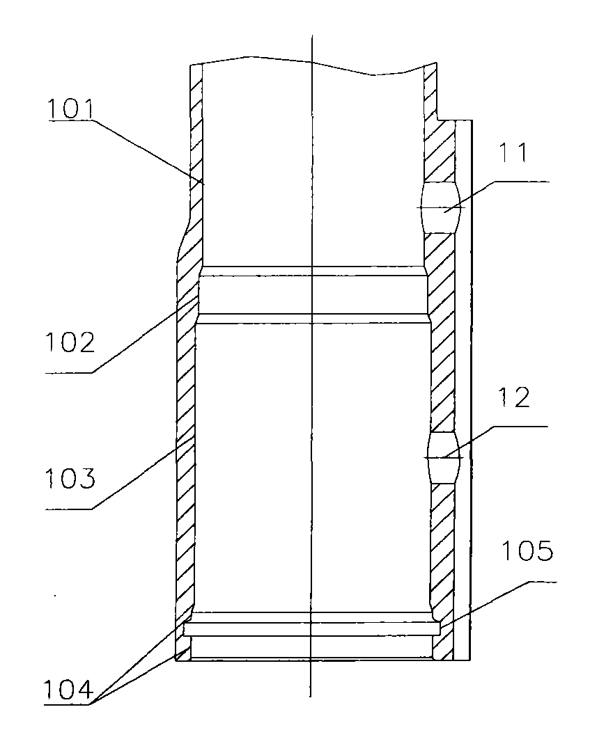 Liquid receiver and manufacturing method thereof