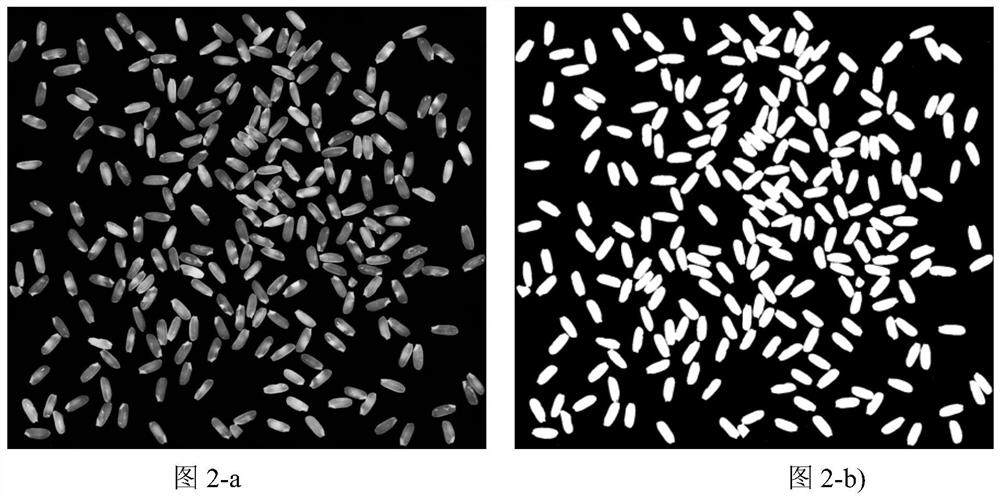 An Improved Target Segmentation Method for Adhesive Particles Based on Concave Point Matching