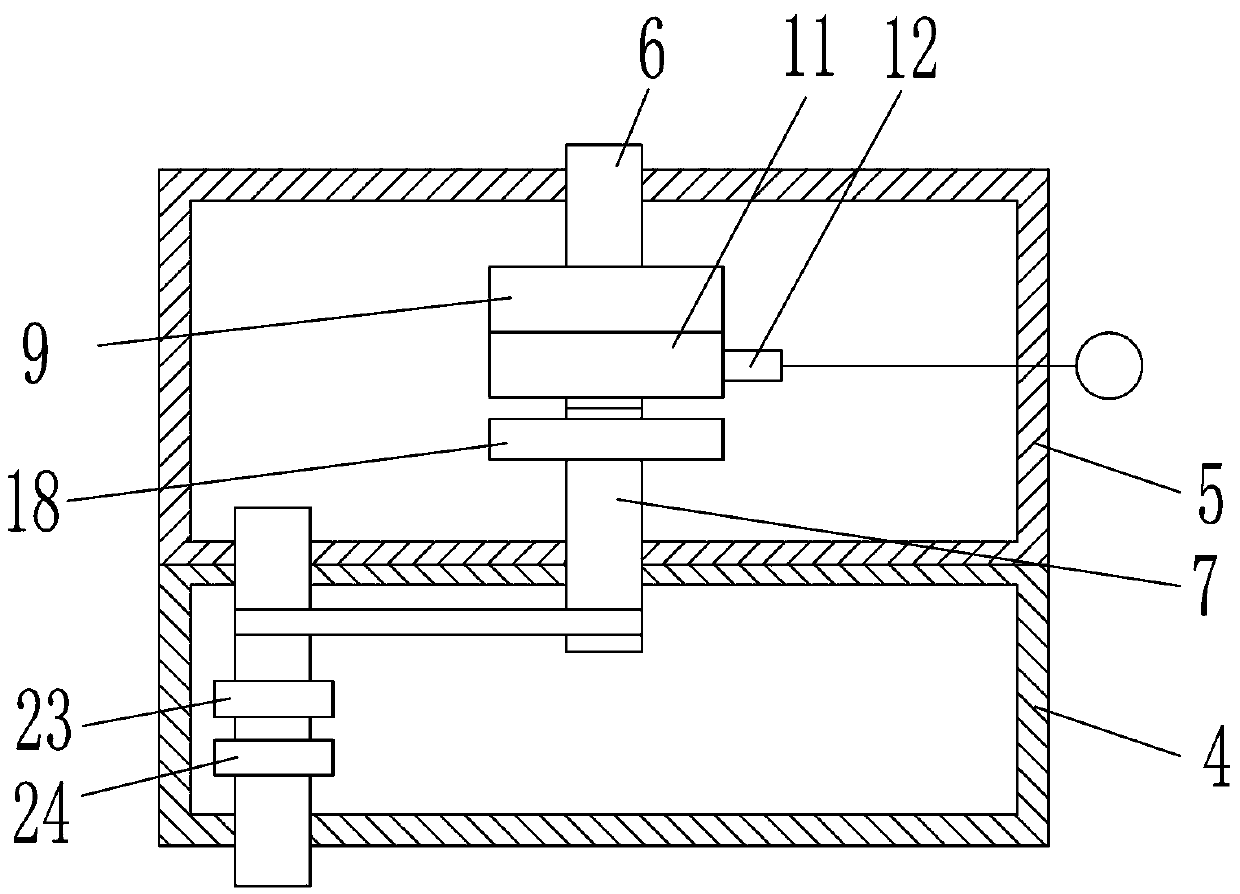 A dust removal device