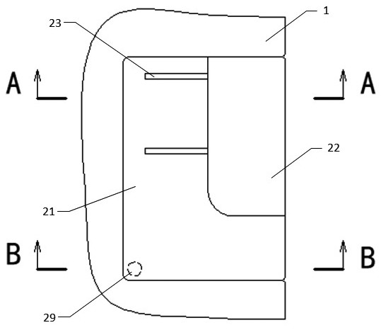 PHC product as well as PHC substrate and plastic part used by PHC product