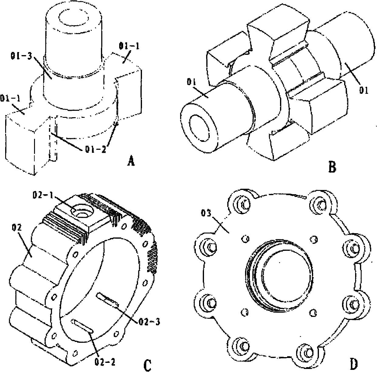 Internal combustion engine with double rotor pistons