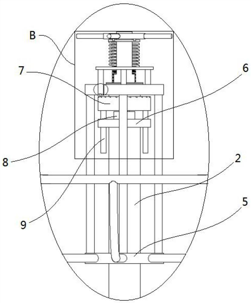 A multifunctional shaft material feeding device