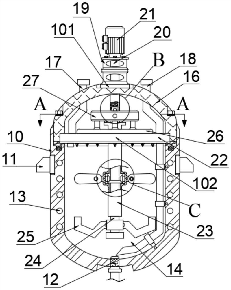 Continuous spraying carbonization process of nano calcium carbonate for polypropylene