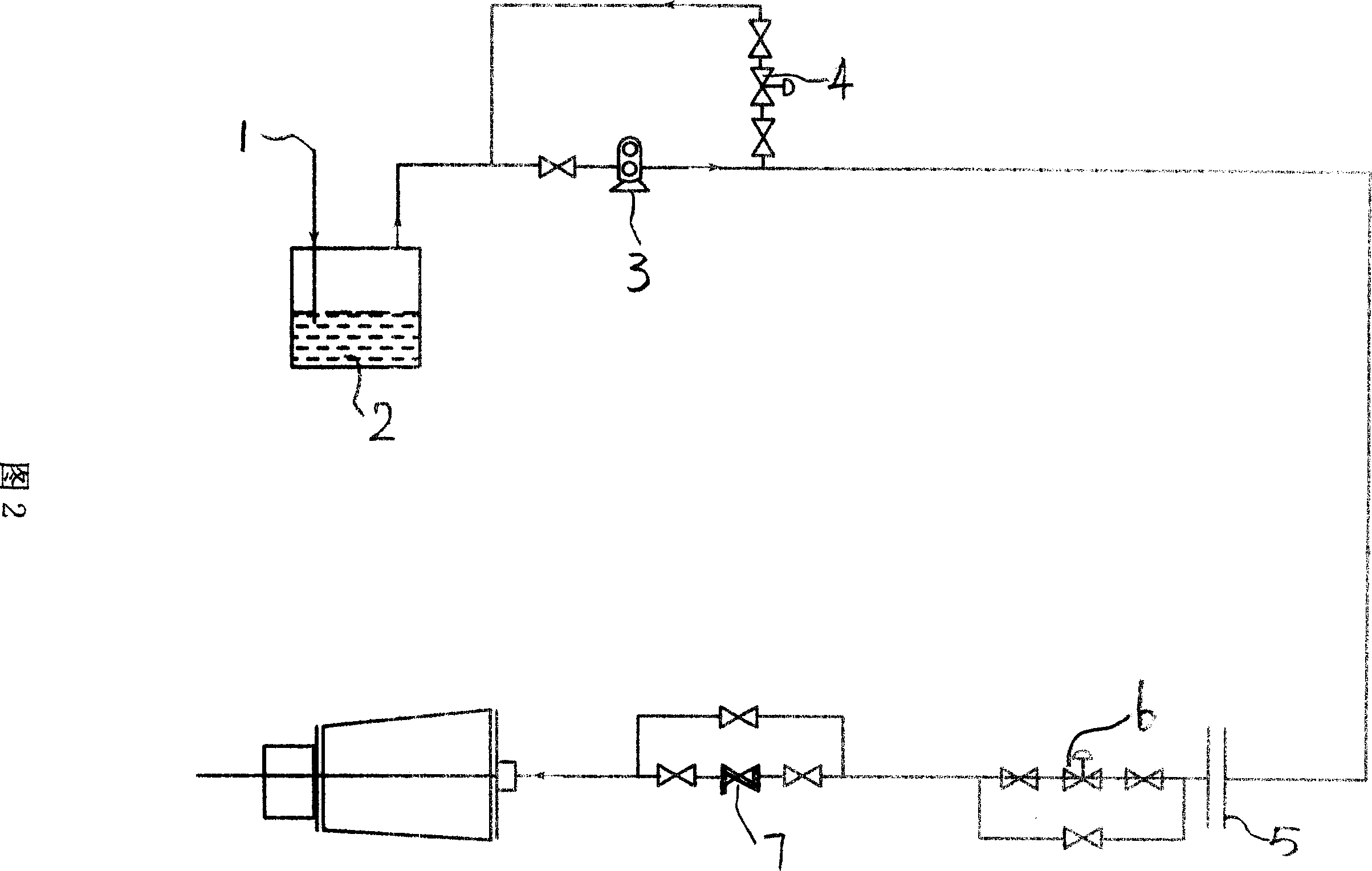 Technique for producing carbon black by using coke oven gas instead of fuel oil