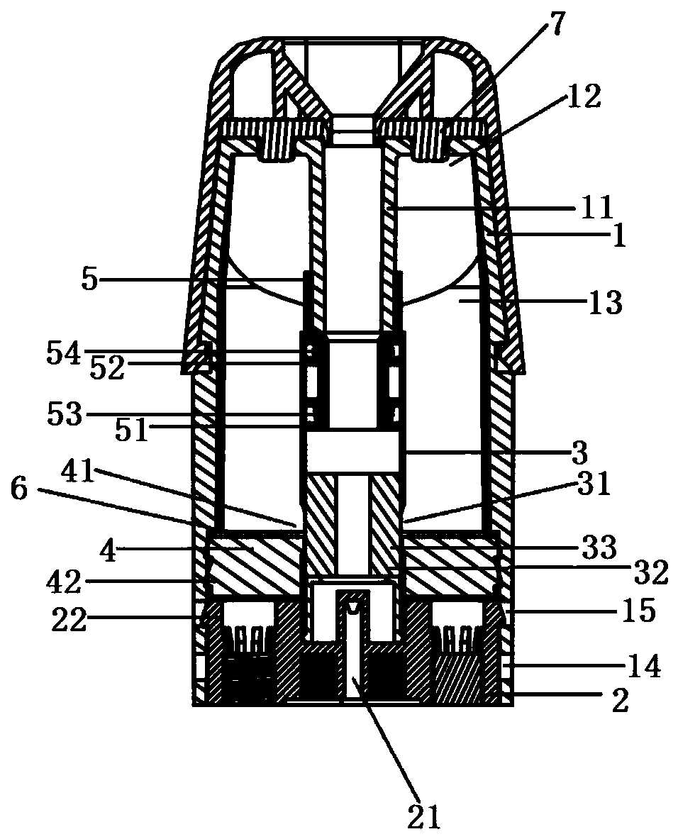 Anti-tar-leakage aerosol atomizer and electronic cigarette comprising aerosol atomizer