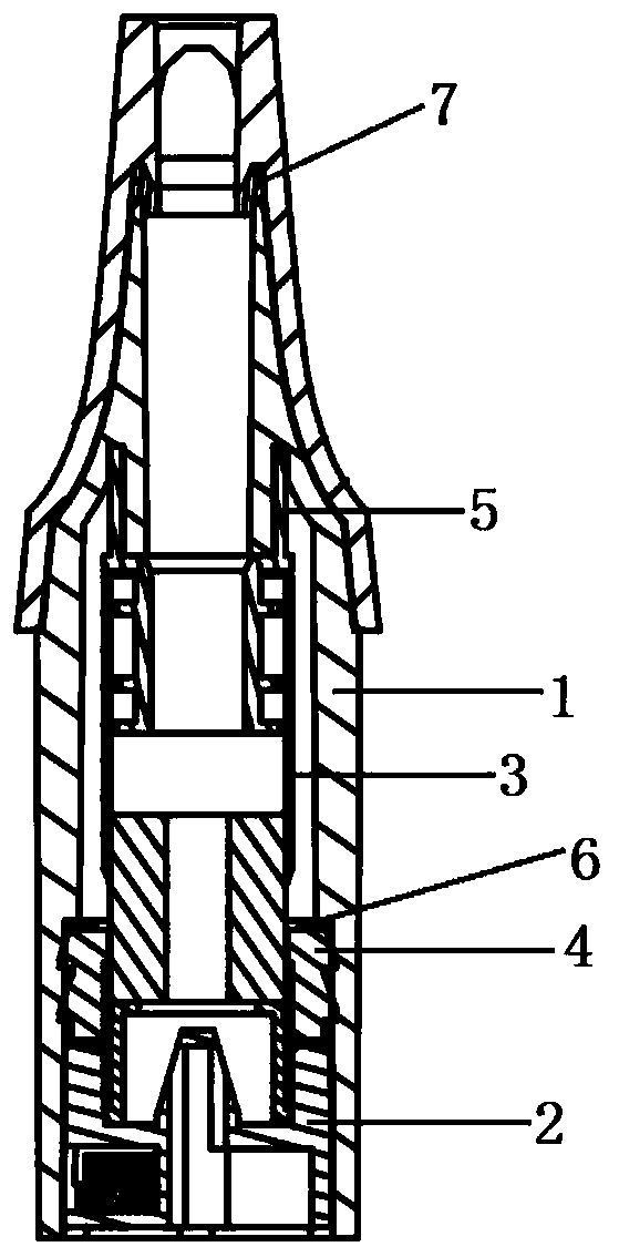 Anti-tar-leakage aerosol atomizer and electronic cigarette comprising aerosol atomizer