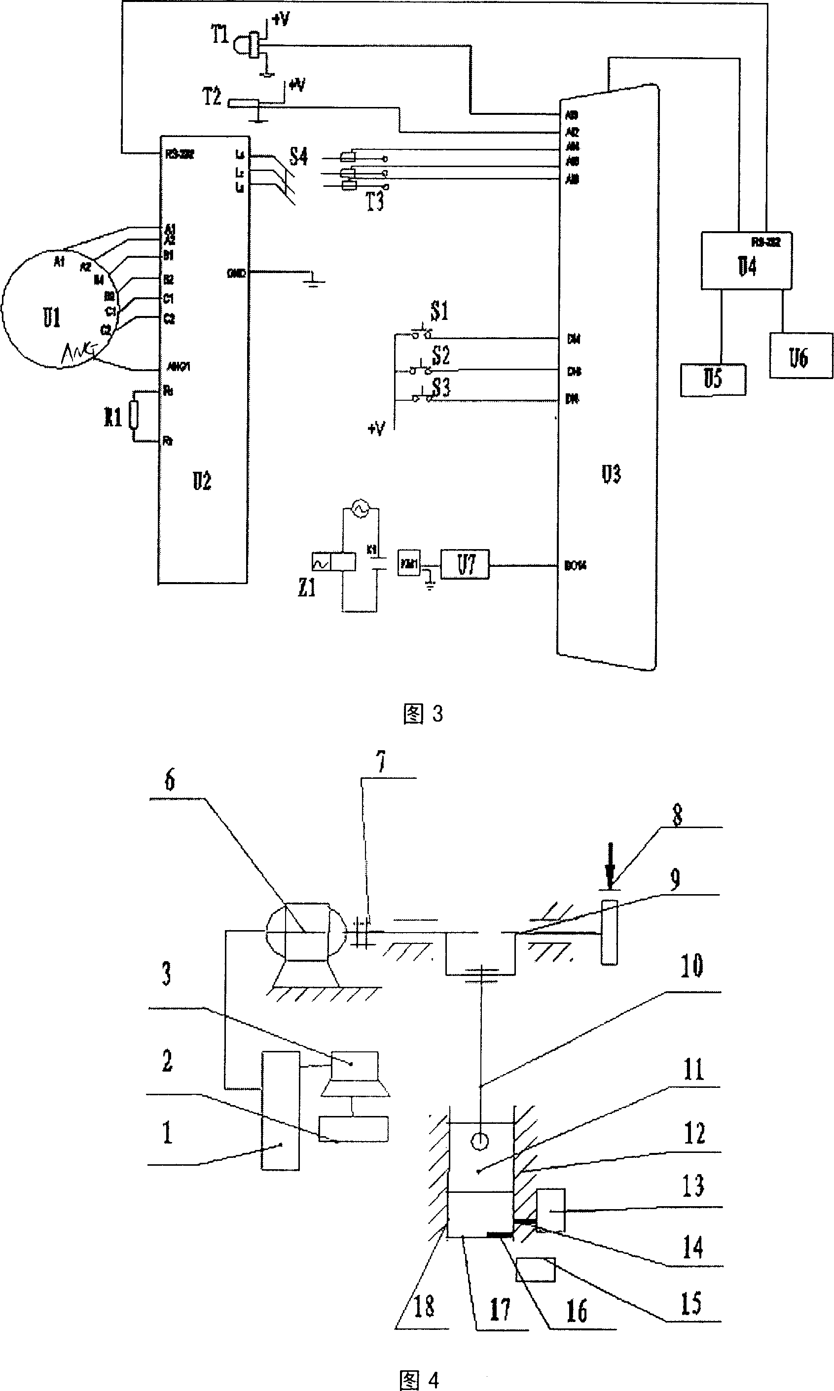 Digital control method for mechanical pressure machine transmission and digital control mechanical pressure machine