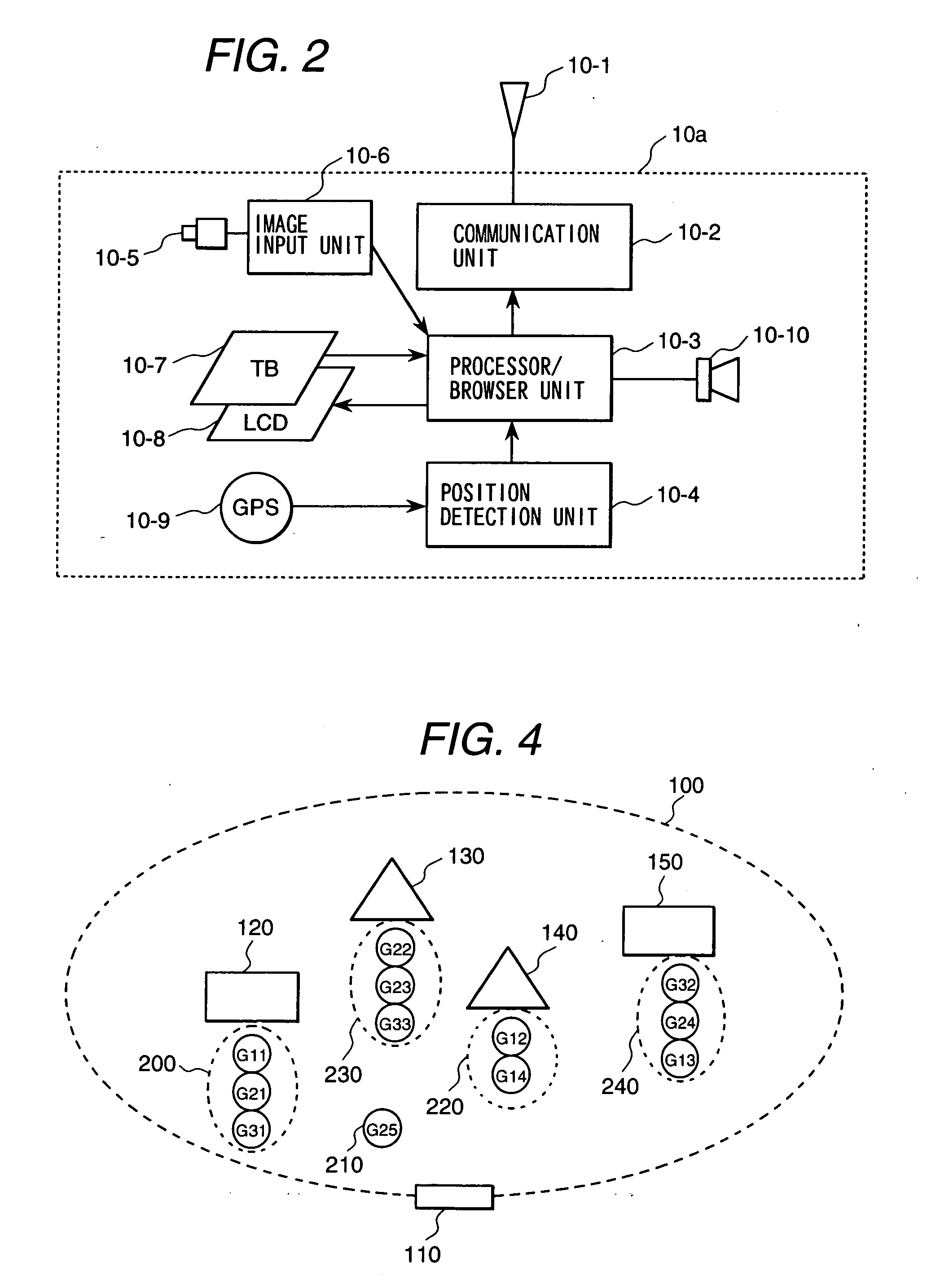 Multimedia information delivery system and mobile information terminal device