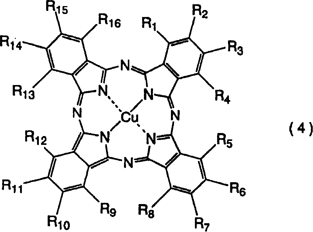 Phthalocyanine dye and use thereof for ink-jet printing