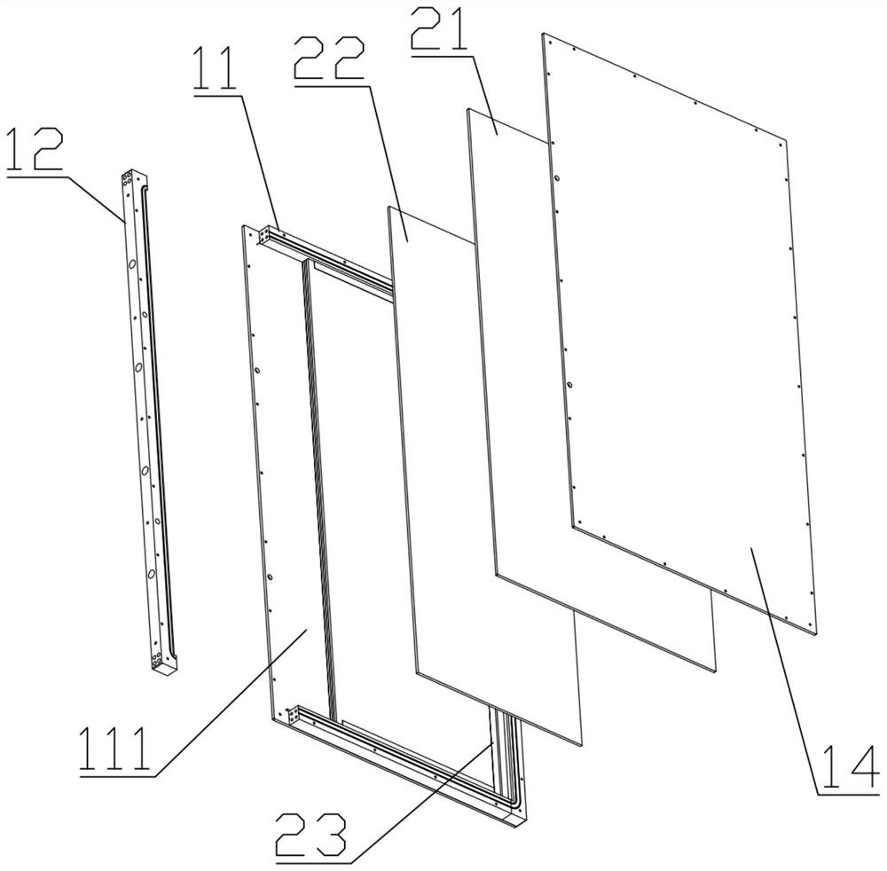 Plastic scintillator sheet, preparation method and preparation device ...