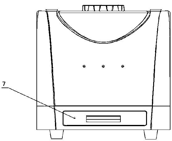 Nano-gold quantitative detection analyzer