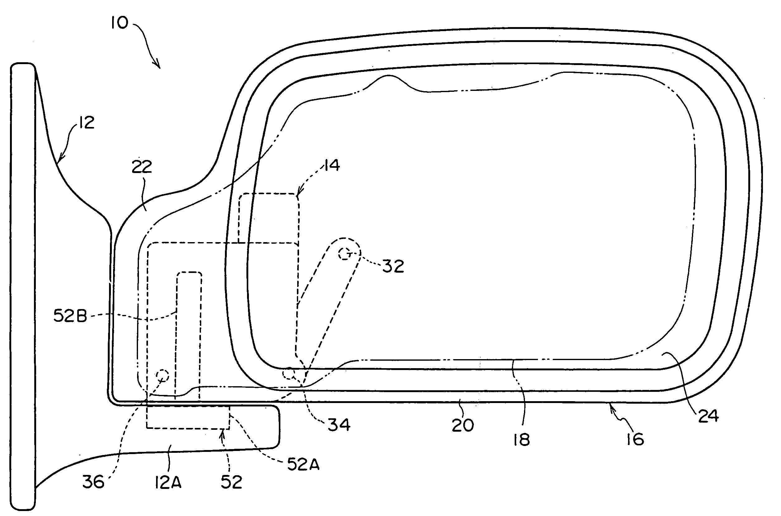 Mirror device for vehicle