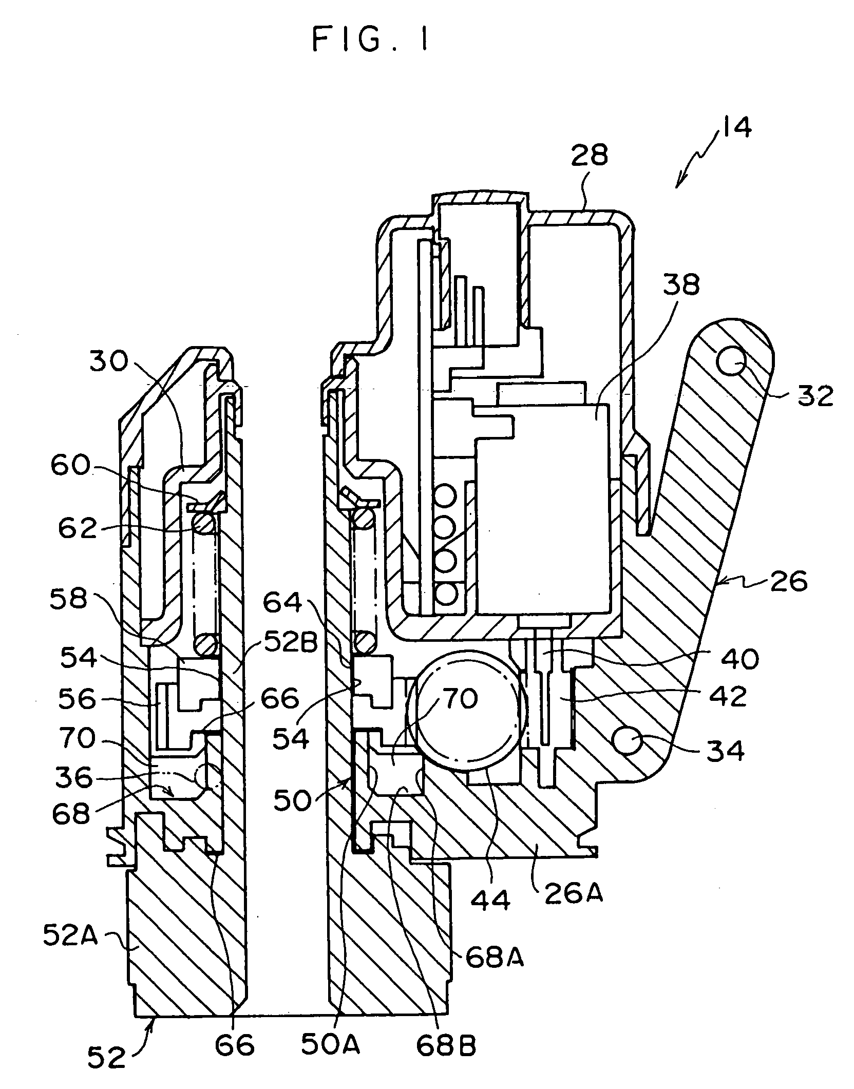Mirror device for vehicle