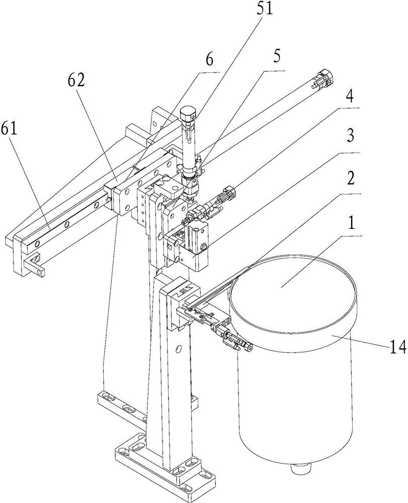 Automatic feeding device of spherical workpiece with axle hole