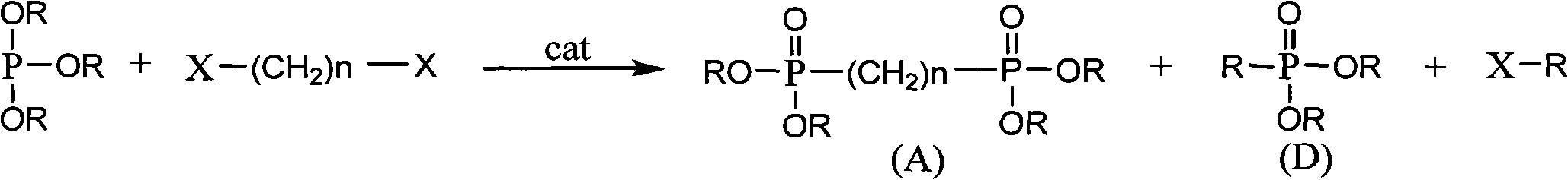 Method for preparing monophosphonate and biphosphonate mixed fire retardant