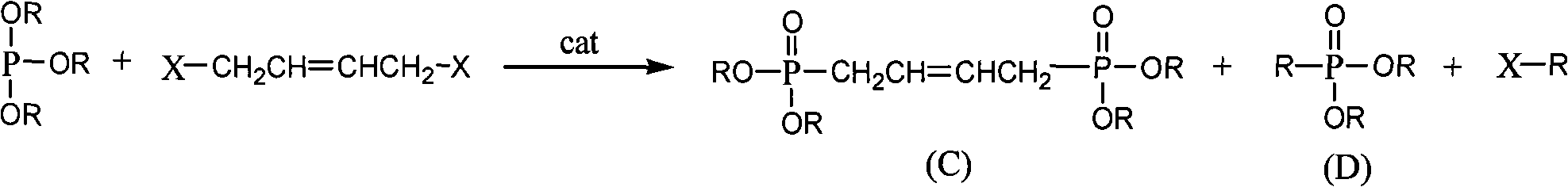 Method for preparing monophosphonate and biphosphonate mixed fire retardant