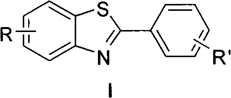 Method for synthesizing multi-substituted benzothiazole derivative