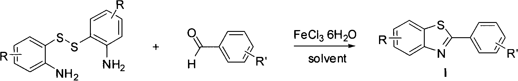 Method for synthesizing multi-substituted benzothiazole derivative