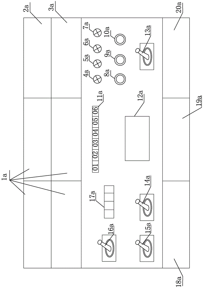 Quay crane loading and unloading operation remote-control operation system and operation method thereof