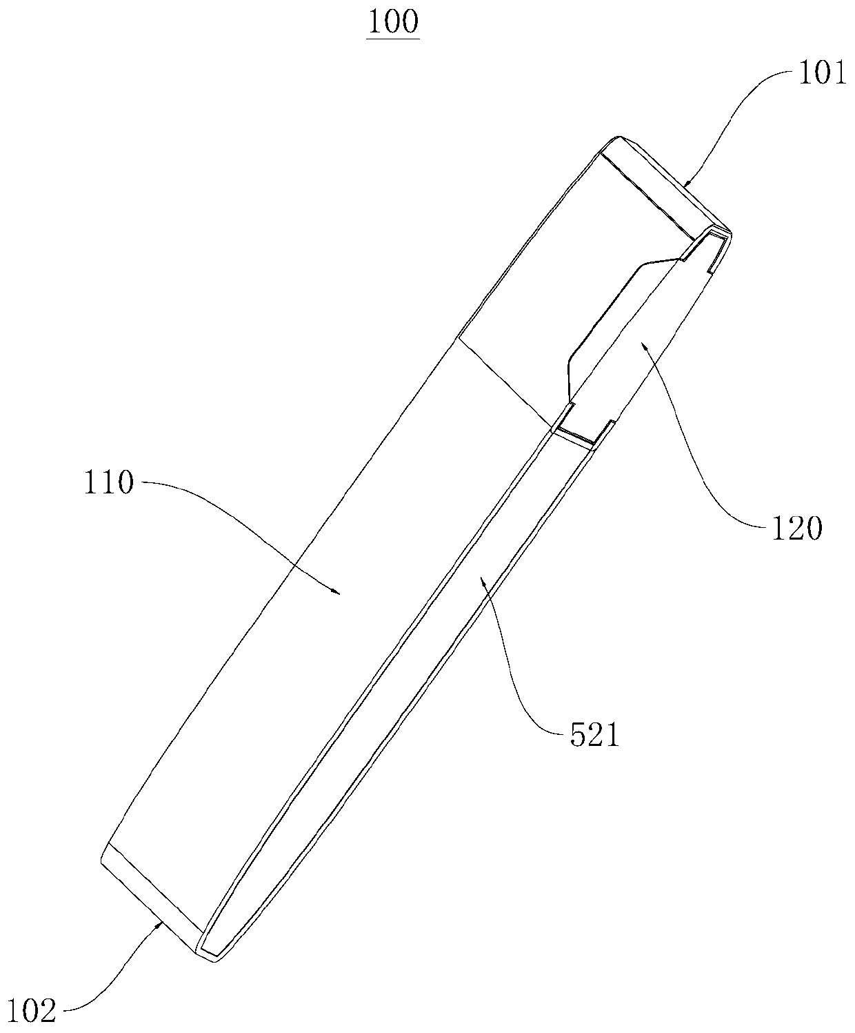 Electronic cigarette realizing mounting and dismounting of cartridge from side face and electronic cigarette set