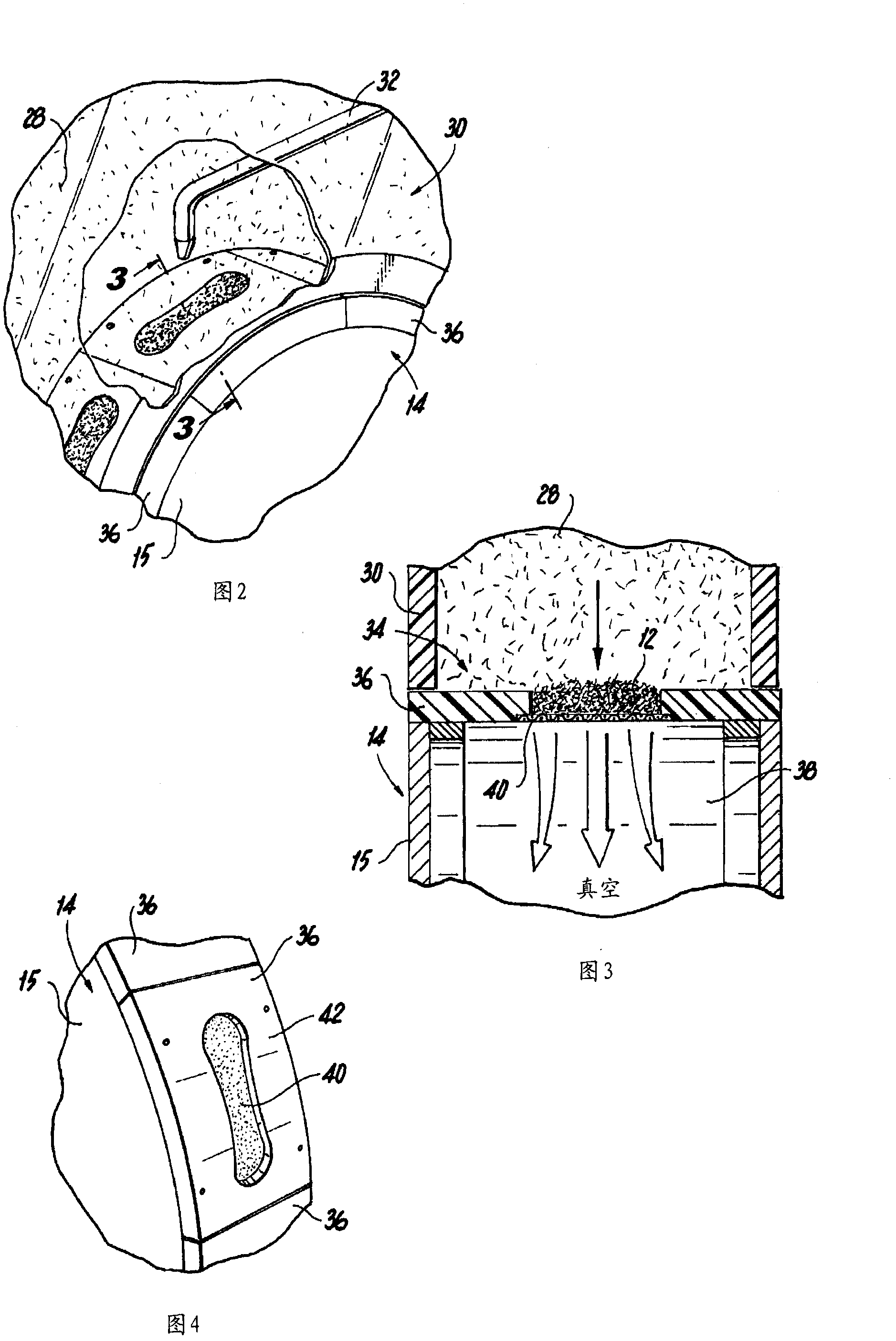 Apparatus for making a fibrous article having a three dimensional profile