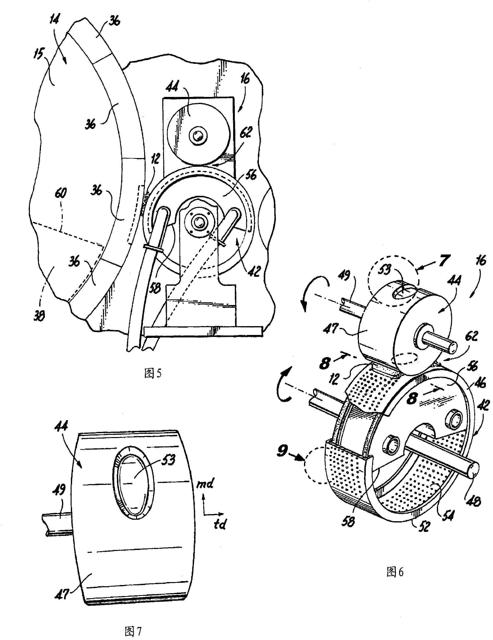Apparatus for making a fibrous article having a three dimensional profile