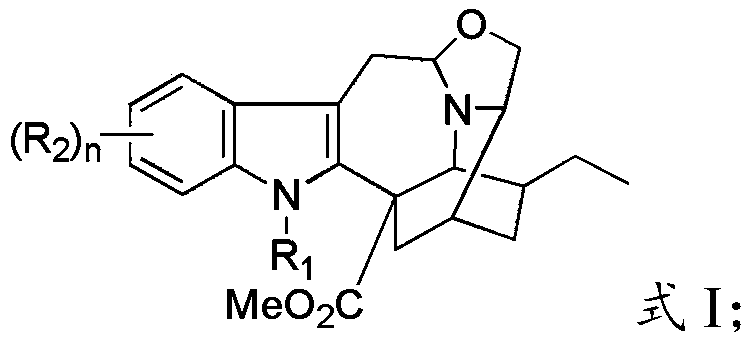 An indole alkaloid or its pharmaceutically acceptable salt, its preparation method and application, an indole alkaloid pharmaceutical composition and its application