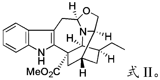 An indole alkaloid or its pharmaceutically acceptable salt, its preparation method and application, an indole alkaloid pharmaceutical composition and its application