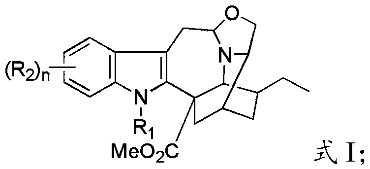 An indole alkaloid or its pharmaceutically acceptable salt, its preparation method and application, an indole alkaloid pharmaceutical composition and its application