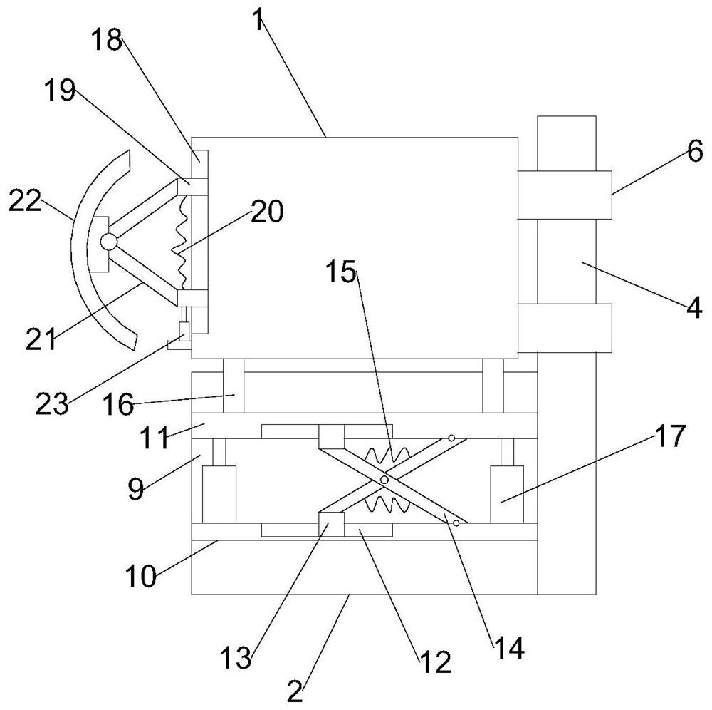 Equipment for promoting particle aggregation in smoke purification